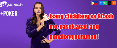 Welcome Slot Package