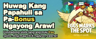 Get Your Exclusive Bonus Now